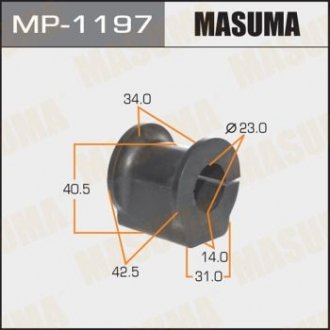 Купить Втулка стабилизатора переднего (Кратно 2) Suzuki SX4 (06-16) (MP-1197) Suzuki SX4 MASUMA mp1197 (фото1) подбор по VIN коду, цена 95 грн.
