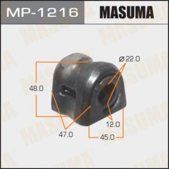 Втулка стабилизатора переднего (Кратно 2) Honda Civic (08-) (MP-1216) MASUMA mp1216