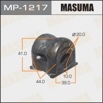 Купить Втулка стабилизатора переднего (Кратно 2) Honda CR-V (08-) (MP-1217) Honda CR-V MASUMA mp1217 (фото1) подбор по VIN коду, цена 149 грн.
