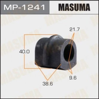 Втулка стабилизатора заднего (Кратно 2) Nissan Primera (01-07) (MP-1241) Nissan Primera MASUMA mp1241