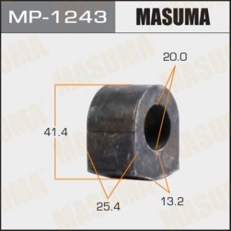 Втулка стабилизатора переднего (Кратно 2) Nissan Patrol (-01) (MP-1243) MASUMA mp1243