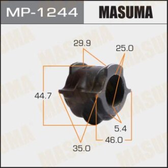 Втулка стабілізатора перед. PRIMERA P12E, WTP12 [уп.2] MASUMA mp1244