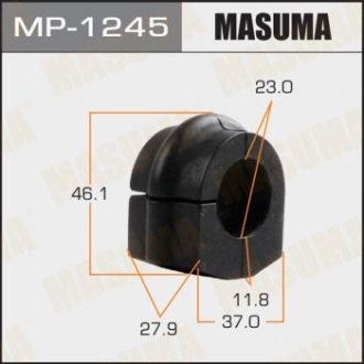 Втулка стабилизатора переднего (Кратно 2) Nissan Patrol (01-10) (MP-1245) MASUMA mp1245