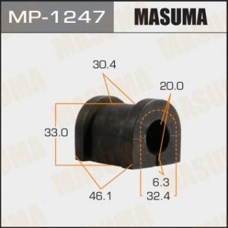 Втулка стабилизатора заднего (Кратно 2) Nissan Patrol (01-10) (MP-1247) MASUMA mp1247