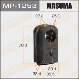 Купить Втулка стабилизатора переднего (Кратно 2) Nissan Murano (04-08) (MP-1253) Nissan Murano MASUMA mp1253 (фото1) подбор по VIN коду, цена 194 грн.