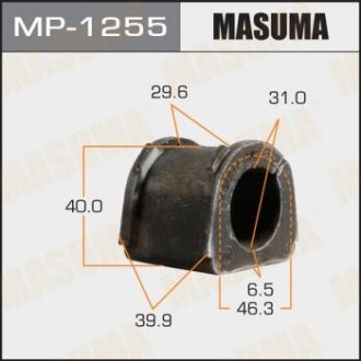 Втулка стабилизатора переднего (Кратно 2) Mitsubishi Pajero Sport (-09) (MP-1255) Mitsubishi L200, Pajero MASUMA mp1255