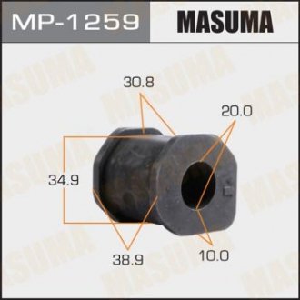 Втулка стабилизатора переднего (Кратно 2) Mitsubishi L200 (-08), Pajero Sport (-09) (MP-1259) Mitsubishi L200, Pajero MASUMA mp1259
