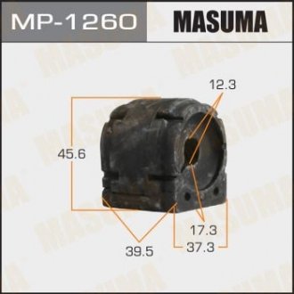 Втулка стабилизатора заднего (Кратно 2) Mazda 6 (12-) (MP-1260) Mazda 6 MASUMA mp1260