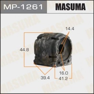Втулка стабилизатора заднего (Кратно 2) Mazda CX-5 (18-), 3 (13-) (MP-1261) MASUMA mp1261