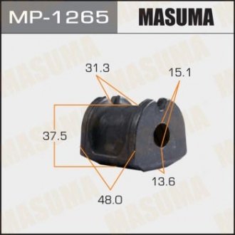 Втулка стабилизатора заднего (Кратно 2) Subaru Forester (07-), Impreza (07-16), Legacy (09-), XV (12-17) (MP-1265) MASUMA mp1265