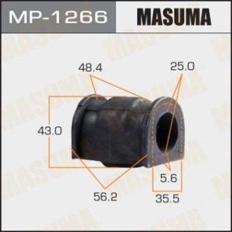 Втулка стабилизатора переднего (Кратно 2) Suzuki SX4 (13-), Vitara (15-) (MP-1266) MASUMA mp1266