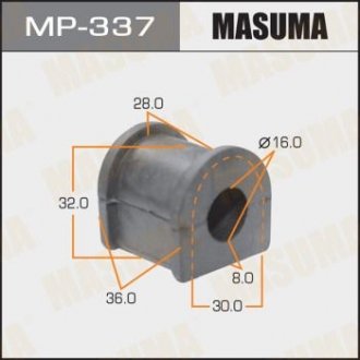Втулка стабилизатора заднего (Кратно 2) Toyota Camry (06-) (MP-337) MASUMA mp337