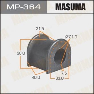 Втулка стабилизатора заднего (Кратно 2) Toyota Land Cruiser Prado (02-09) (MP-364) MASUMA mp364