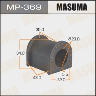 Втулка стабилизатора переднего (Кратно 2) Suzuki Grand Vitara (-05) (MP-369) MASUMA mp369