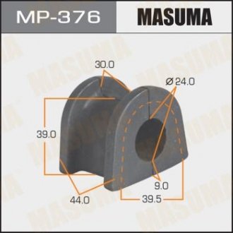 Купить Втулка стабилизатора заднего (Кратно 2) Mitsubishi Pajero (00-06,07-10) (MP-376) Mitsubishi Pajero MASUMA mp376 (фото1) подбор по VIN коду, цена 115 грн.