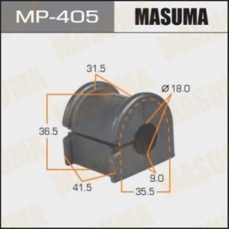 Втулка стабилизатора переднего (Кратно 2) Toyota Corolla (02-06) (MP-405) MASUMA mp405