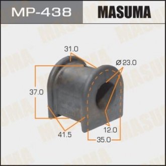 Втулка стабилизатора переднего (Кратно 2) Toyota (MP-438) MASUMA mp438