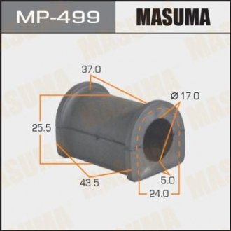 Купить Втулка стабилизатора переднего (Кратно 2) Mitsubishi Galant (-00) (MP-499) Mitsubishi Galant MASUMA mp499 (фото1) подбор по VIN коду, цена 60 грн.
