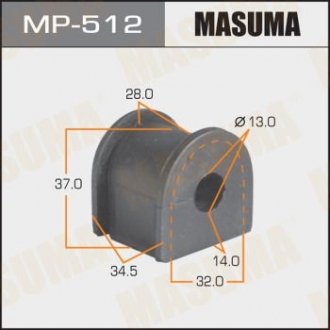 Купить Втулка стабилизатора заднего (Кратно 2) Honda HR-V (02-06) (MP-512) Honda HR-V MASUMA mp512 (фото1) подбор по VIN коду, цена 80 грн.
