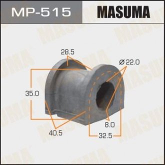 Втулка стабилизатора переднего (Кратно 2) Honda Civic (-00) (MP-515) MASUMA mp515