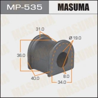 Втулка стабилизатора переднего (Кратно 2) Toyota Land Cruiser Prado (02-09) (MP-535) MASUMA mp535