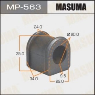 Втулка стабилизатора /front/ Familia BJ5P [уп.2] Mazda 323 MASUMA mp563