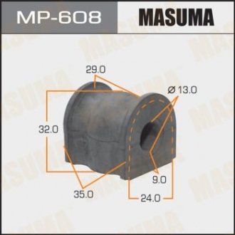 Втулка стабилизатора заднего (Кратно 2) Honda Accord (-02), CR-V (04-06) (MP-608) MASUMA mp608