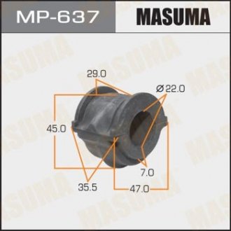 Купить Втулка стабилизатора переднего (Кратно 2) Nissan Maxima (00-06), Primera (02-07) (MP-637) Nissan Almera, Maxima, Primera MASUMA mp637 (фото1) подбор по VIN коду, цена 73 грн.