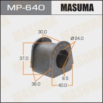 Купить Втулка стабилизатора заднего (Кратно 2) Mitsubishi Pajero (-00) (MP-640) MASUMA mp640 (фото1) подбор по VIN коду, цена 94 грн.