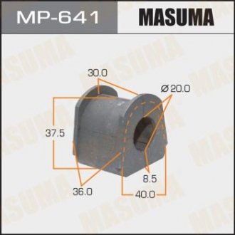 Втулка стабилизатора заднего (Кратно 2) Mitsubishi Pajero (-00) (MP-641) Mitsubishi Pajero, L200, Hyundai Galloper MASUMA mp641