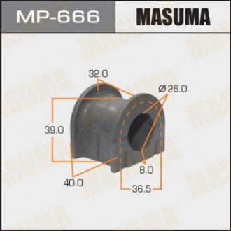 Втулка стабилизатора переднего (Кратно 2) Toyota Land Cruiser Prado (-02) (MP-666) MASUMA mp666