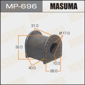 Втулка стабилизатора переднего (Кратно 2) Toyota Camry (-01) (MP-696) MASUMA mp696