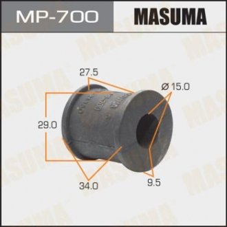 Втулка стабилизатора заднего (Кратно 2) Toyota Camry (04-06) (MP-700) MASUMA mp700