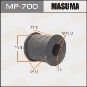 Купить Втулка стабилизатора заднего (Кратно 2) Toyota Camry (04-06) (MP-700) Lexus RX, Toyota Camry MASUMA mp700 (фото1) подбор по VIN коду, цена 73 грн.