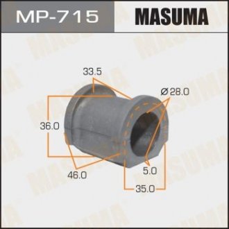 Втулка стабилизатора переднего (Кратно 2) Honda CR-V (02-06), FR-V (05-09) (MP-715) MASUMA mp715