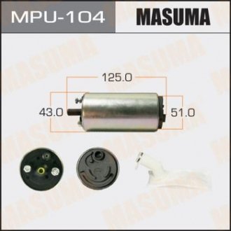 Бензонасос электрический (+сеточка) Honda/ Mazda/ Toyota (MPU-104) MASUMA mpu104