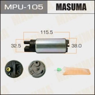 Бензонасос электрический (+сеточка) Honda/ Mazda/ Mitsubishi/ Subaru/ Toyota (MPU-105) MASUMA mpu105
