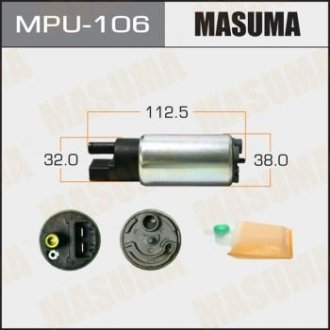 Бензонасос электрический (+сеточка) Mazda/ Mitsubishi/ Nissan/ Suzuki/ Toyota (MPU-106) Nissan Almera, Mitsubishi Outlander, Lancer, Hyundai Accent, Lexus LX, Mitsubishi ASX, Toyota Land Cruiser, Hyundai Sonata, Mitsubishi Galant, Pajero, Grandis MASUMA mpu106