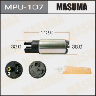 Бензонасос электрический (+сеточка) Toyota (MPU-107) MASUMA mpu107