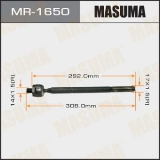 Купить Тяга рулевая (MR-1650) Mazda 5, 3 MASUMA mr1650 (фото1) подбор по VIN коду, цена 511 грн.