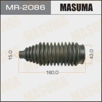 Пыльник рулевой рейки Toyota (MR-2086) MASUMA mr2086