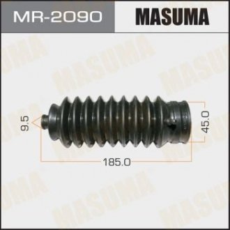 Пыльник рулевой рейки Honda CR-V (-01) (MR-2090) MASUMA mr2090