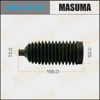 Купити Пильник кермової рейки Honda Civic MASUMA mr2408 (фото1) підбір по VIN коду, ціна 300 грн.