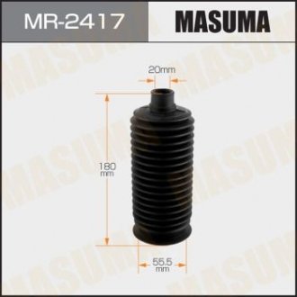 Пыльник рулевой рейки (пластик) Toyota Land Cruiser (-07) (MR-2417) MASUMA mr2417