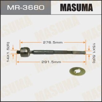 Рульова тяга MASUMA mr3680