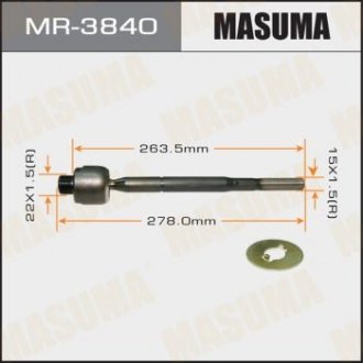 Тяга рулевая (MR-3840) Toyota Land Cruiser MASUMA mr3840
