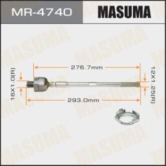 Рульова тяга MASUMA mr4740