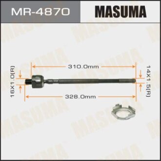 Рульова тяга MASUMA mr-4870