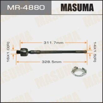 Рульова тяга MASUMA mr-4880