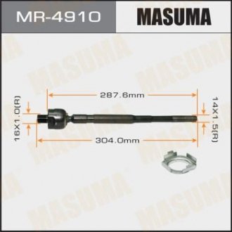 Тяга рулевая Nissan X-Trail (-07) (MR-4910) MASUMA mr4910